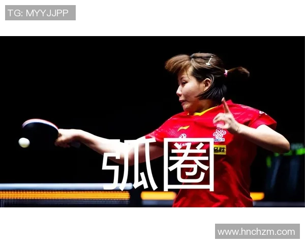 杭州网球队快攻战术解析：深度剖析网球竞技的快速反应与策略运用