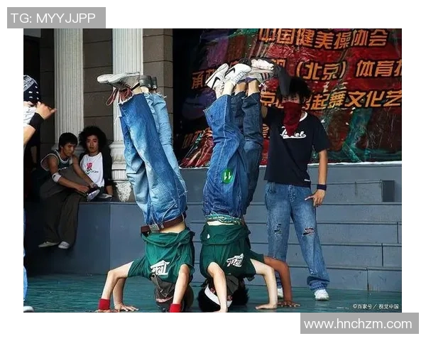 杭州街舞队心理素质引发热议舞者背后的压力与挑战探讨