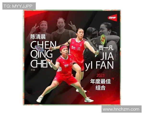 武汉羽毛球队在羽毛球状态排行榜中荣登第六名展现出强劲实力