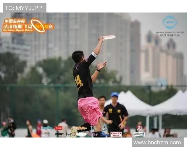 武汉飞盘队创历史新高飞盘节奏排名引发热议与关注 武汉飞盘队创历史新高飞盘节奏排名引发热议与关注