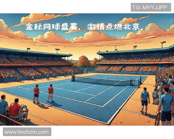 网球盛事揭秘：深入分析上海网球队的战术布局与训练策略