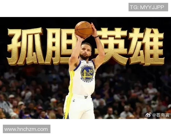 勇士与猛龙激战正酣直播吧精彩赛事全程回顾与分析 勇士与猛龙激战正酣直播吧精彩赛事全程回顾与分析