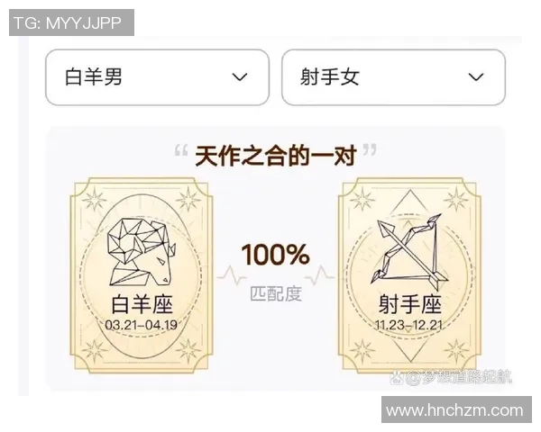 哈德森的奇妙旅程探索未知世界的无限可能与冒险精神