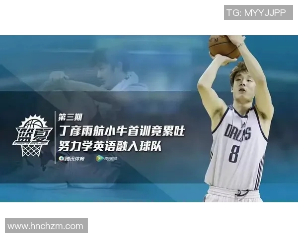 小牛与太阳激战夏季联赛新秀对决展现未来篮球新星风采 小牛与太阳激战夏季联赛新秀对决展现未来篮球新星风采