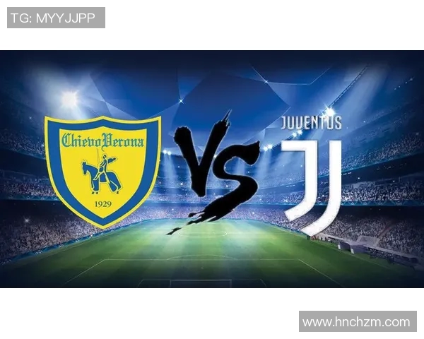 尤文图斯主场迎战切沃全力争胜力争三分的关键之战 尤文图斯主场迎战切沃全力争胜力争三分的关键之战