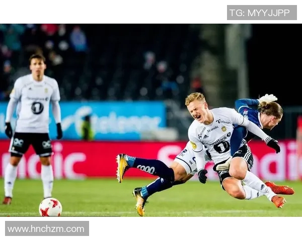 布兰与特罗姆的激烈对决揭示了挪威足球的未来潜力与挑战