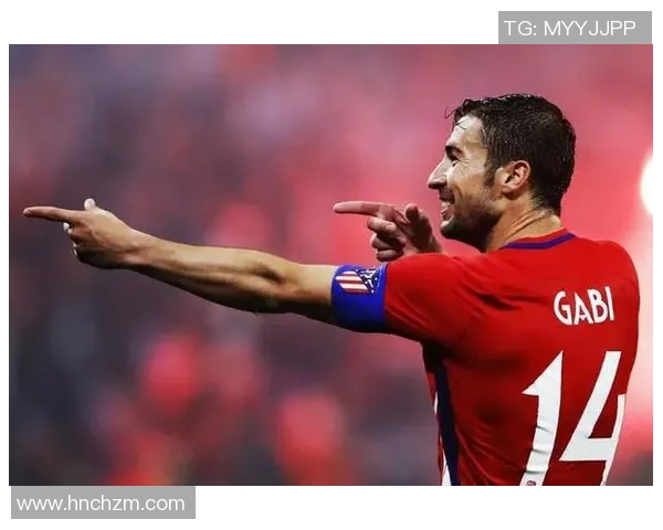 日耳曼与马德里竞技的对决：谁能在欧战中笑到最后