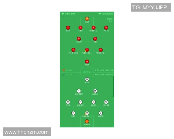 曼城对热刺精彩对决下载攻略及比赛分析全方位解读