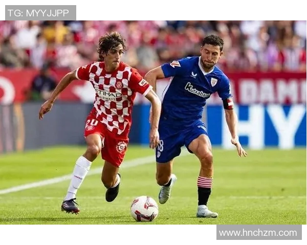 西班牙人对阵毕尔巴鄂竞技精彩录播回顾与赛后分析