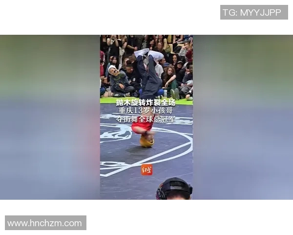 重庆街舞队荣登街舞战术排行榜第十名引发热议