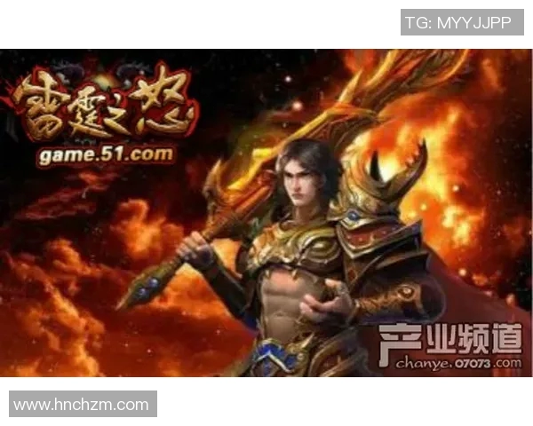 雷霆队与猛虎队激战正酣谁将成为本赛季的冠军之争焦点