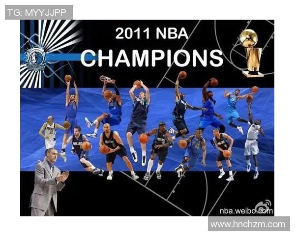 2003年小牛队与湖人队的经典对决回顾与战术分析