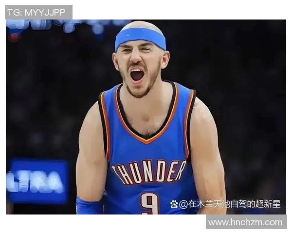 亚历克斯卡鲁索的篮球之路与职业生涯的辉煌成就探讨