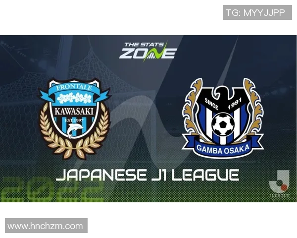 川崎前锋与切尔西对决前瞻分析及比赛结果预测 川崎前锋与切尔西对决前瞻分析及比赛结果预测