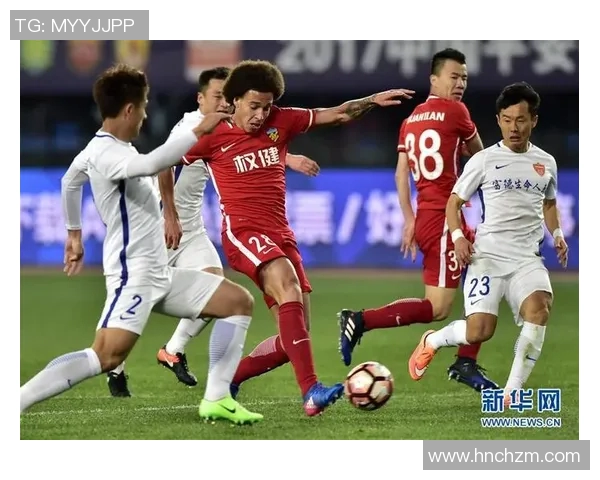 权健与富德精彩对决视频回顾全场精彩瞬间与战术分析 权健与富德精彩对决视频回顾全场精彩瞬间与战术分析